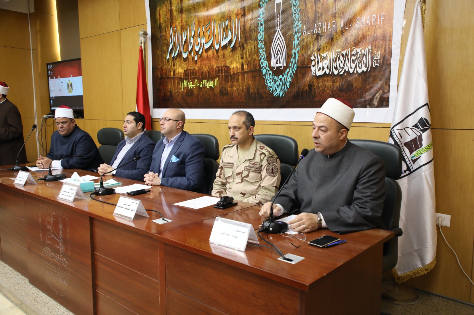 الأزهر يحتفل بمرور 1085 علي إنشاء المشيخة  